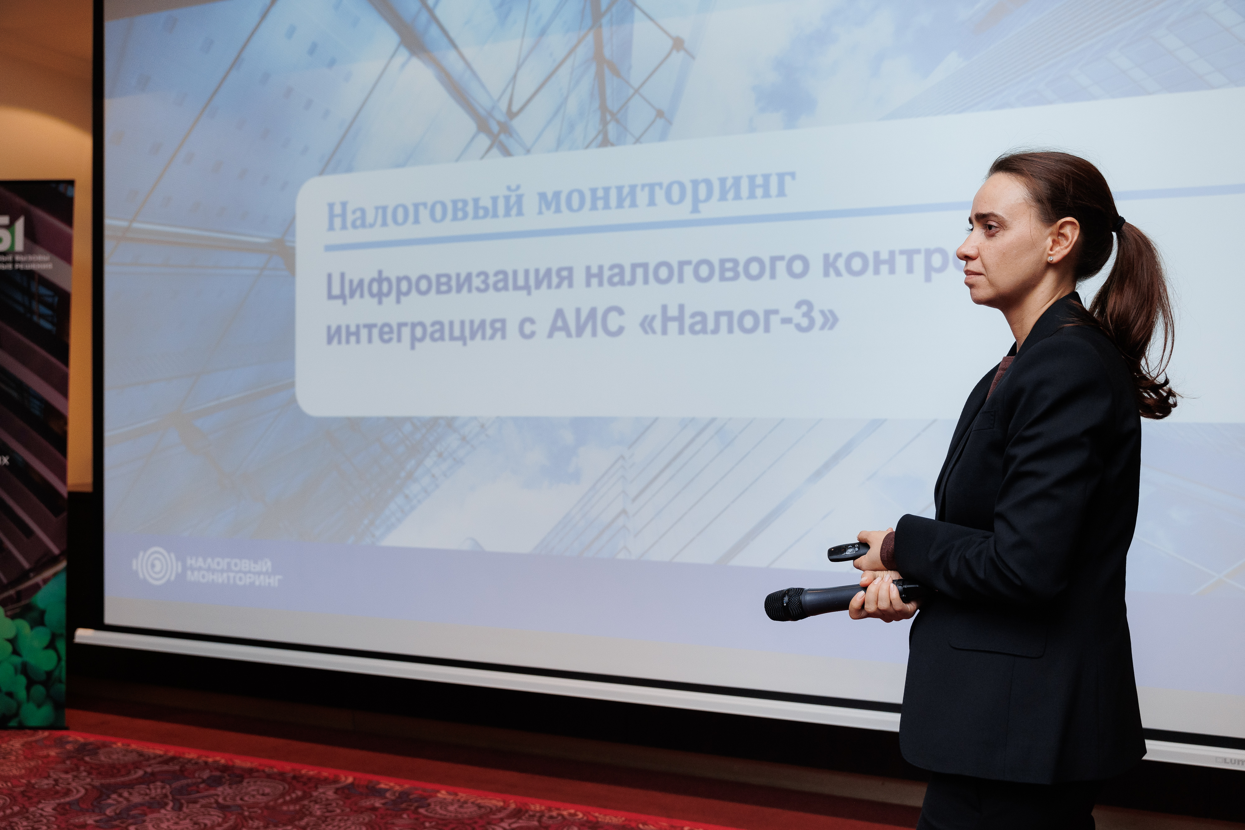 Конференция НОТА ВИЗОР 27.04.24: Марина Крашенинникова