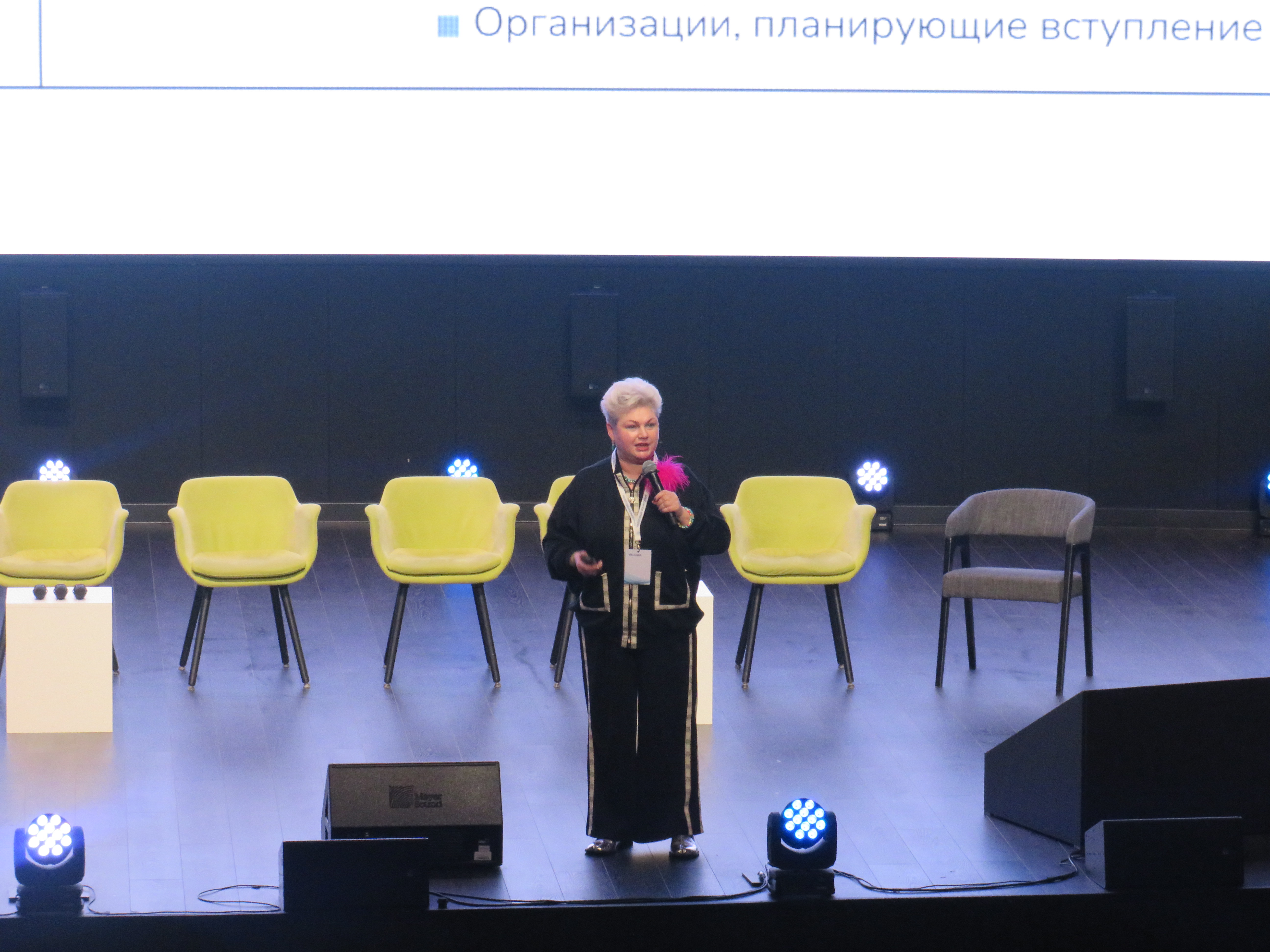 Юбилейный форум по налоговому мониторингу: Школа НМ